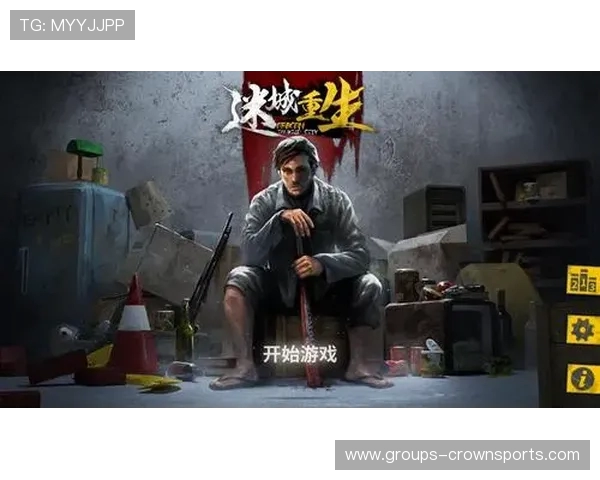 迷城重生游戏隐藏任务触发方法与技巧揭秘助你轻松完成任务挑战